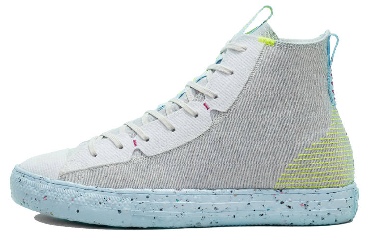 Converse Chuck Taylor All Star Converse Crater High 'White'