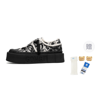 GONGJI Slip Resistant Abrasion Resistant Slip Resistant Abrasion Resistant Mid top Skateboard Shoes Women's Black