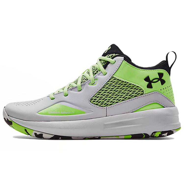 Under Armour Under Armour Lockdown 5 'Halo Grey Quirky Lime'