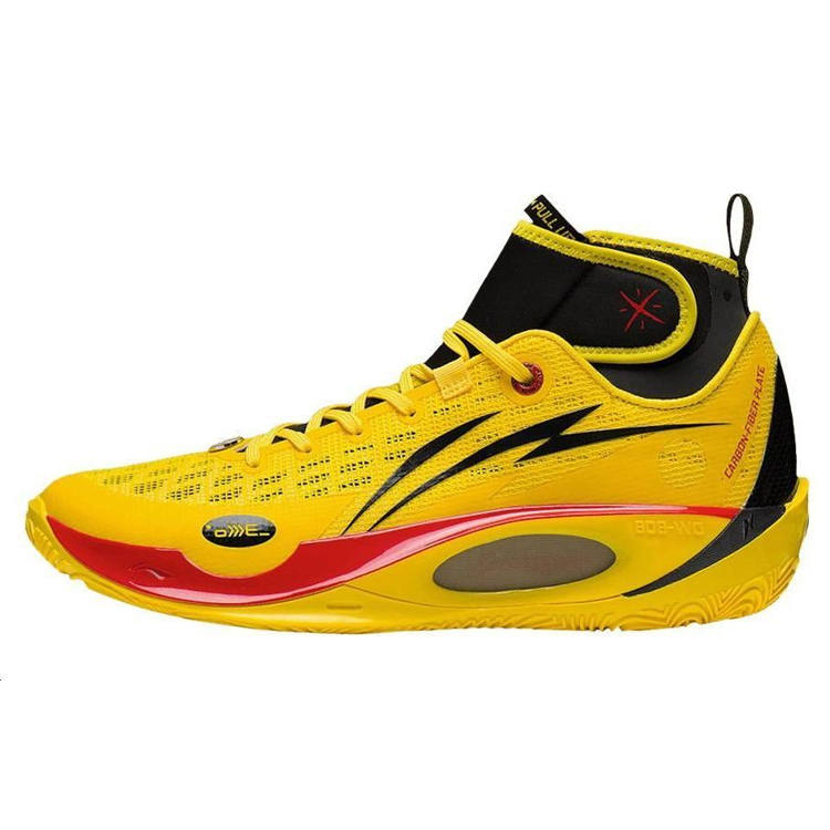 Li-Ning Li Ning 808 2 ULTRA Cushioning Slip Resistant Abrasion Resistant High top Basketball Shoes Men's Yellow Black