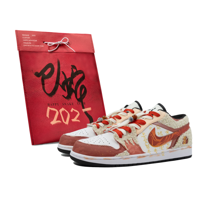 Jordan Jordan Air Jordan 1 Da Vinci Custom, Serpent Auspicious, Shopping Bag, Bone Language Slip Resistant Slip Resistant