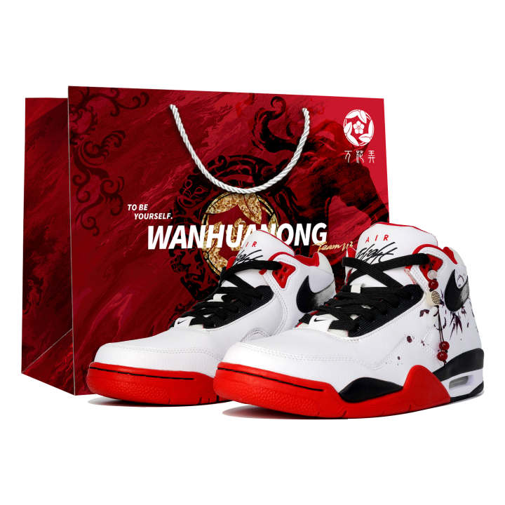 Nike Nike Flight Legacy Slip Resistant Mid top Vintage Basketball Shoes Unisex Red White