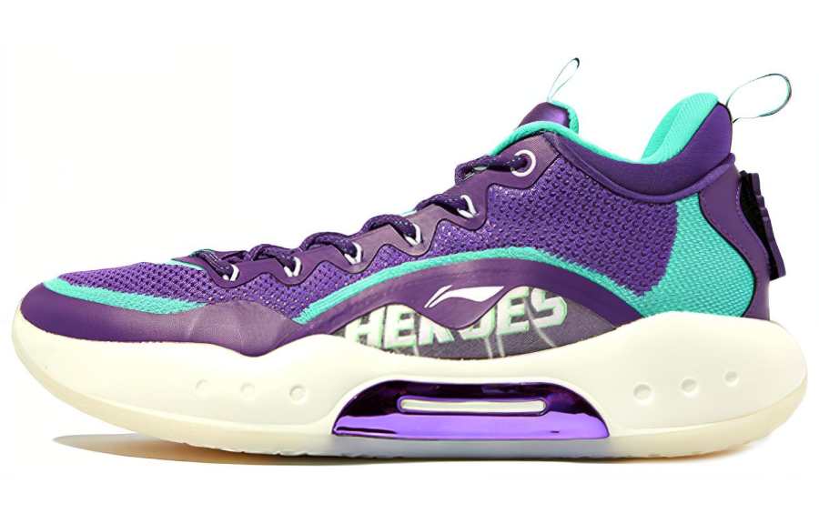 Li-Ning Li Ning YuShuai 14 Low top Basketball Shoes Men's Purple White