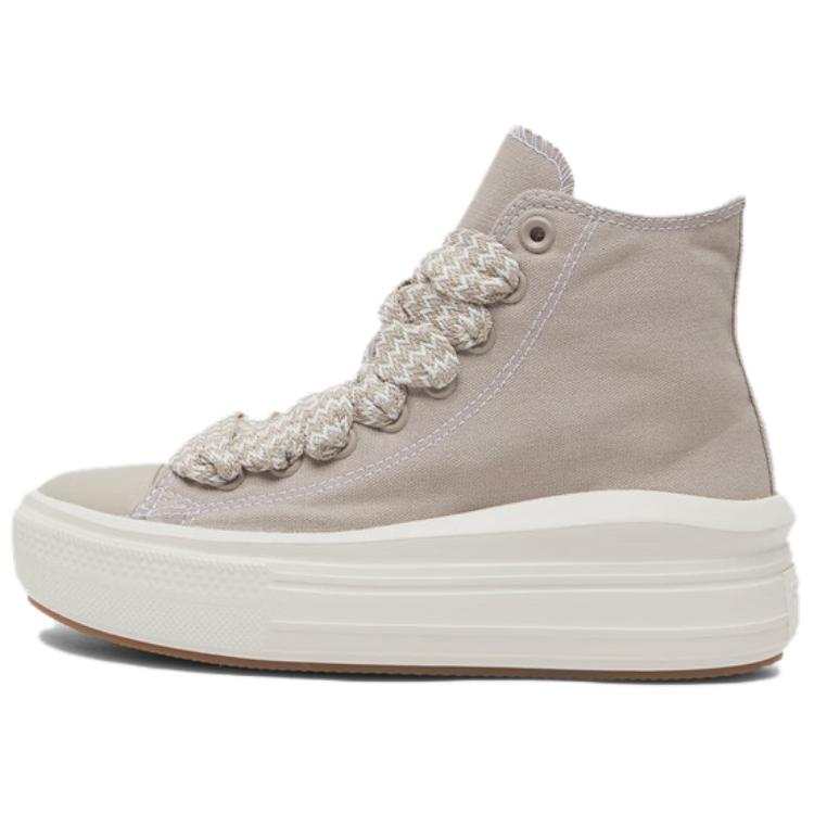 Converse All Star Move High top Canvas Shoes Women's Brown
