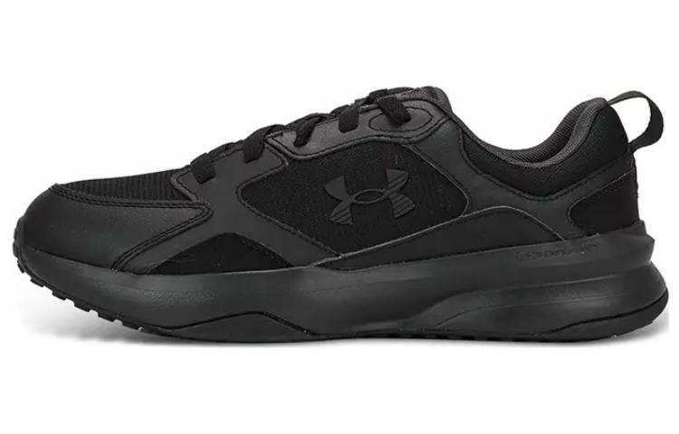 Under Armour Under Armour Charged Edge 'Triple Black'