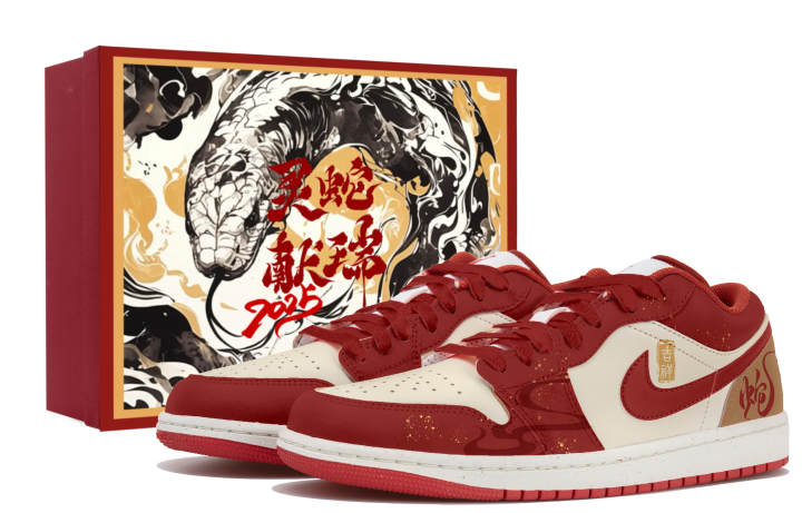 Jordan Jordan Air Jordan 1 Low top Basketball Shoes White Gold Red