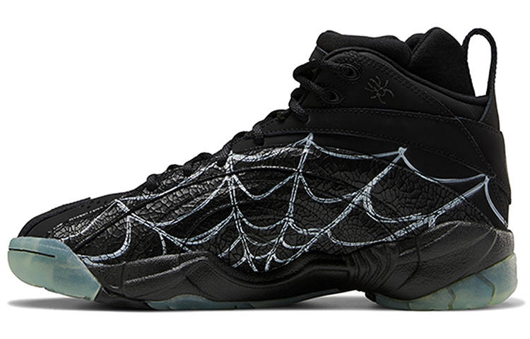 Reebok Shaqnosis Reebok 'Boktober - Webs'