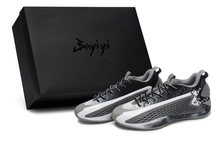 Adidas Adidas A.E. 1 Basketball Shoes Unisex Low Top Black/White/Gray