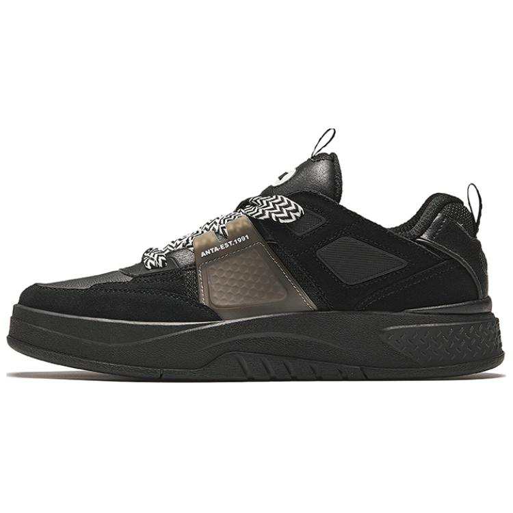 Anta Jie You PRO Abrasion Resistant Low top Skateboard Shoes Men's Black