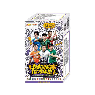 CHNCARD 2025 Soccer Ball Chinese Football Super League ZTC Official Sports Cards Sports Cards Single Box