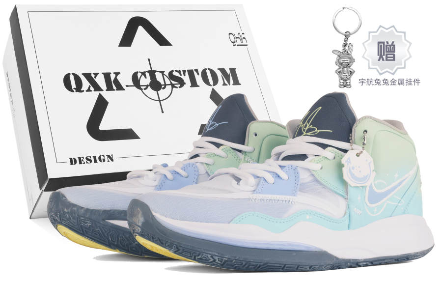 Nike Nike Kyrie 8 Infinity Slip Resistant Abrasion Resistant Mid top Basketball Shoes Men's Blue Green