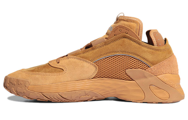 Adidas Originals Adidas Streetball 'Brown Yellow'