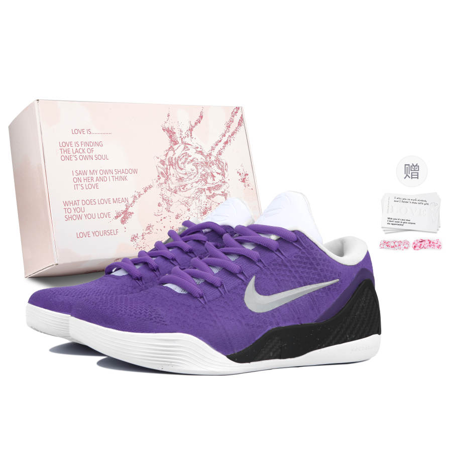 Nike Nike Kobe 9 Slip Resistant Abrasion Resistant Slip Resistant Abrasion Resistant Low top Basketball Shoes Unisex Purple
