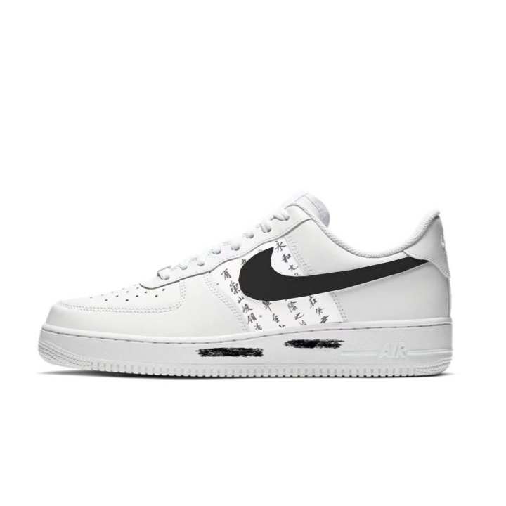 Nike Nike Air Force 1 Wear resistant And Lightweight Low top Skateboard Shoes Unisex Black White