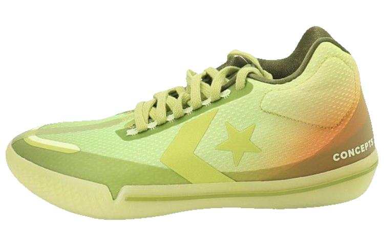 Converse All Star Bb Evo Concepts x Converse 'Southern Flame'