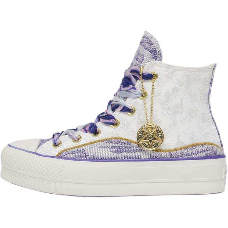 Converse All Star Lift Trendy Abrasion Resistant High top Canvas Shoes Women's White Purple