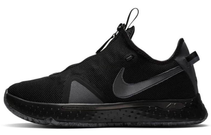 Nike Nike Pg 4 Black Metallic Dark Grey