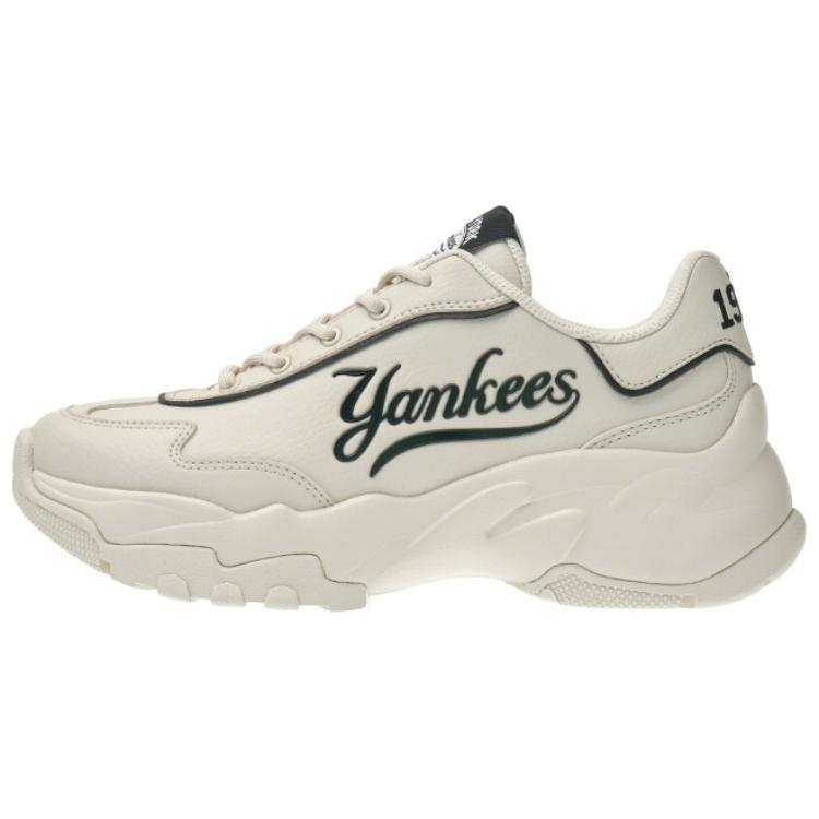 MLB Big Ball Chunky Slip Resistant Abrasion Resistant Low top Chunky Sneakers Unisex Beige