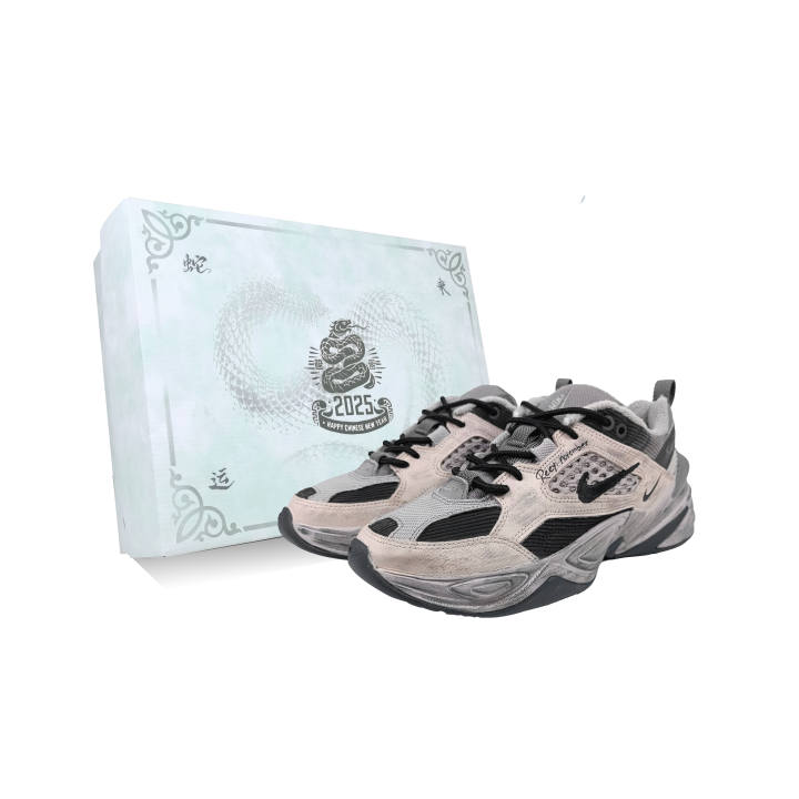 Nike Nike M2K Tekno Doom Street Suede Slip Resistant Slip Resistant Low top Chunky Sneakers Unisex Dark Brown