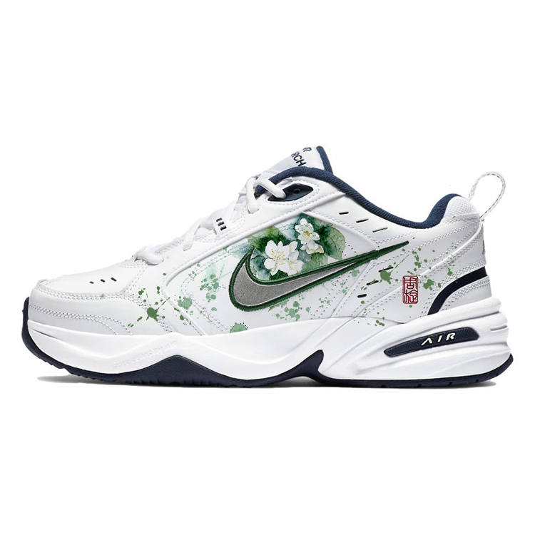 Nike Nike Air Monarch 4 Comfortable Camellia Slip Resistant Abrasion Resistant Slip Resistant Abrasion Resistant Low top