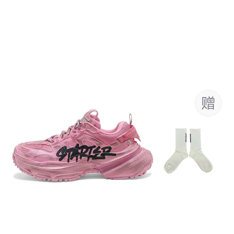 STARTER Abrasion Resistant Slip Resistant Abrasion Resistant Slip Resistant Low top Chunky Sneakers Unisex Pink