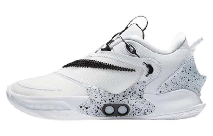 Nike Nike Adapt Bb 2.0 'White'