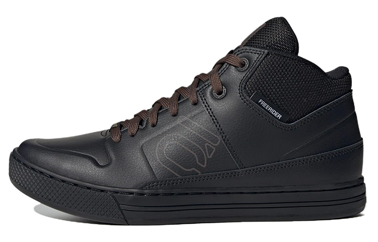 Adidas Adidas Freerider EPS Slip Resistant Slip Resistant Mid top Cycling Shoes Unisex Black