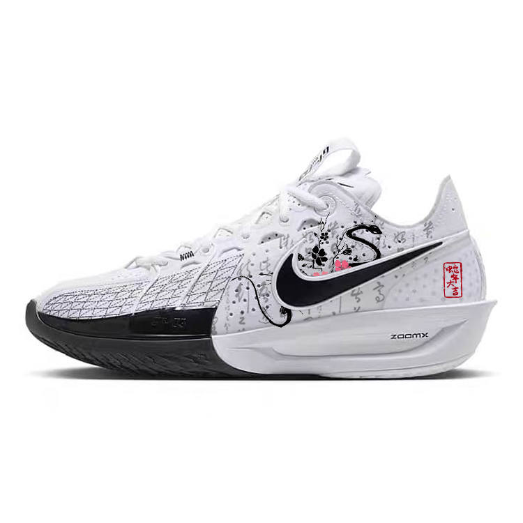 Nike Nike Air Zoom G.T. Cut3 Cushioning Slip Resistant Low top Basketball Shoes Unisex Black White