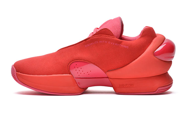 EQLZ EQUALIZER EQLZ EQUALIZER One Basketball Shoes Men's Capsule Red