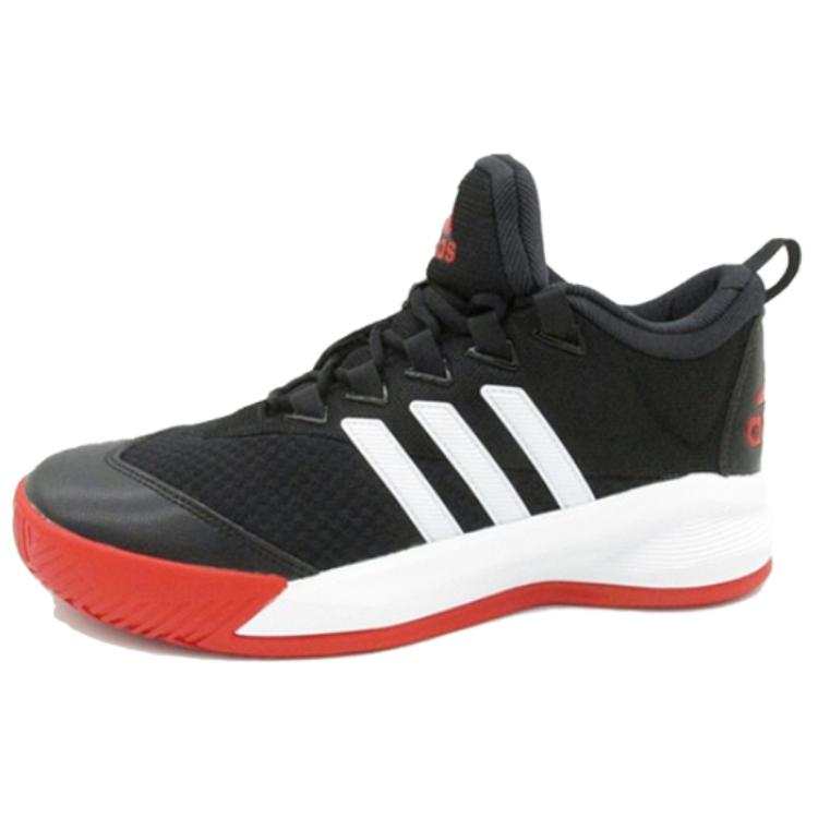 Adidas Adidas Slip Resistant Abrasion Resistant Mid top Basketball Shoes Men's Black