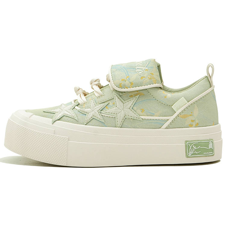 KAALIXTO KAALIXTO Skateboarding Canvas Low 'Greem'