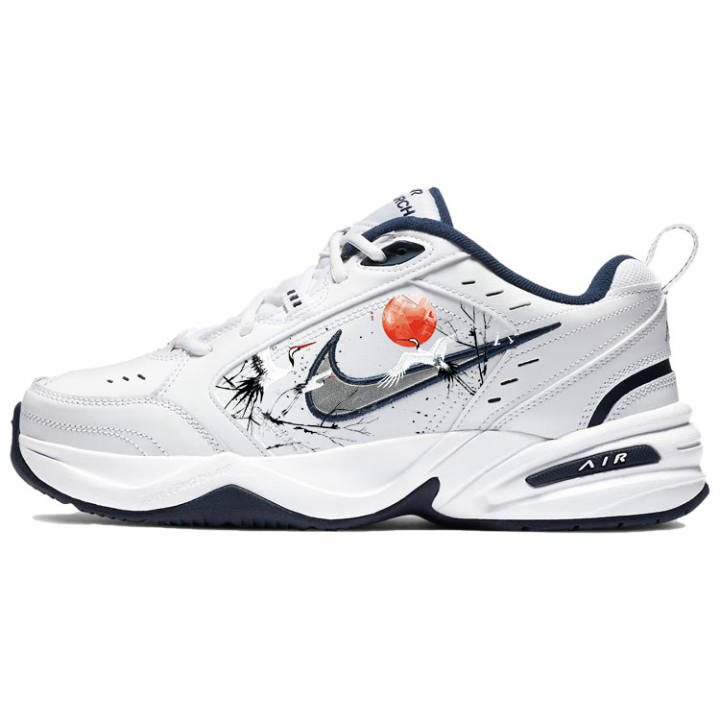 Nike Nike Air Monarch 4 Slip Resistant Abrasion Resistant Low top Chunky Sneakers Unisex White