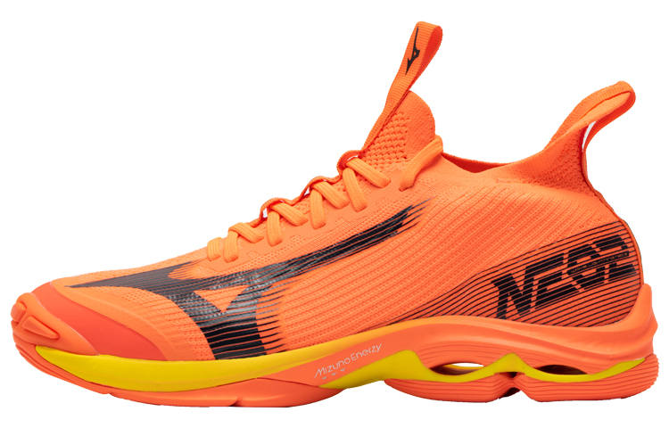 Mizuno Mizuno Wave Lightning NEO 2 Neon Flame