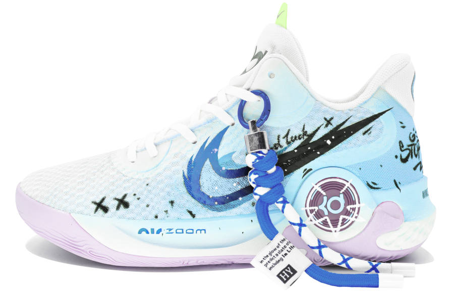 Nike Nike KD Trey 5 IX Moonlight Milk Blue Low top Vintage Basketball Shoes Men's Blue
