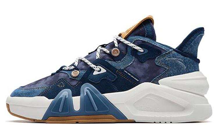 Anta Bastard 4.0 Low top Skateboard Shoes Women's Divine Shadow Blue
