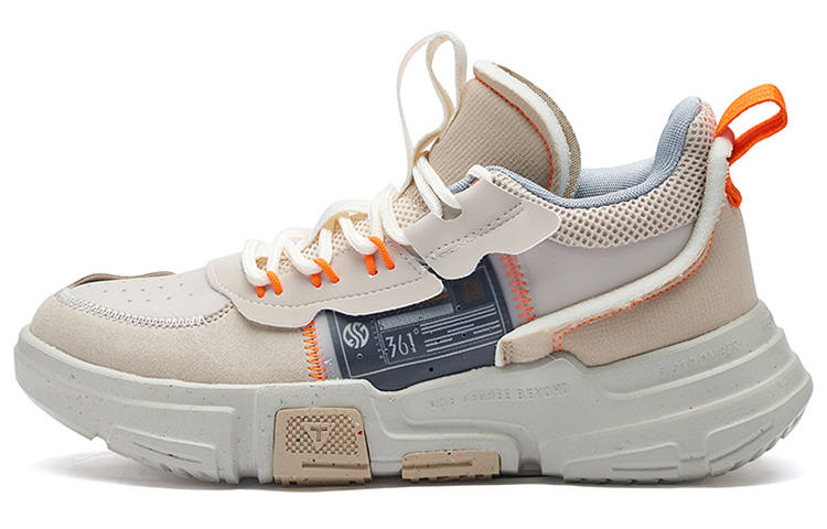 361° Cushioning, Wear Resistant Low top Performance Basketball Shoes Men's Light Bone