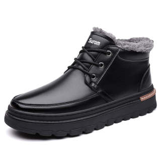 SHENNUO Thermal Slip Resistant Trendy Versatile Fleece Lined Short Snow Boots Men's Black
