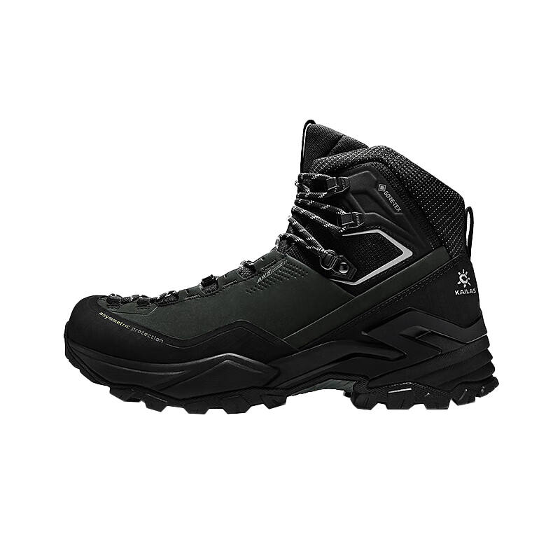 KAILAS Cushioning Slip Resistant Abrasion Resistant High top Hiking Shoes Men's