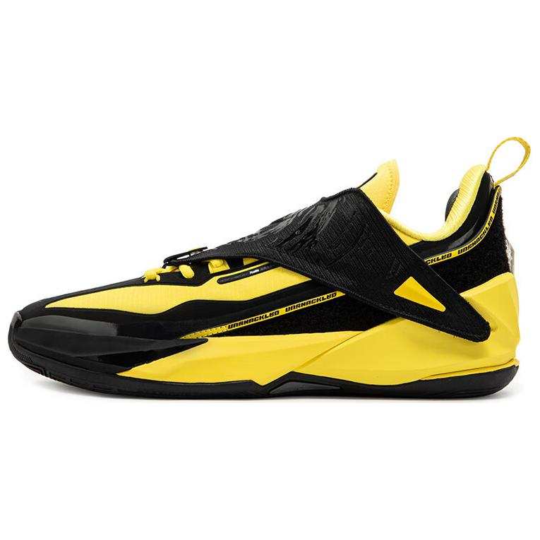 361° Generational Generation 1 Cushioning, Wear Resistant Low top Basketball Shoes Men's Yellow Black