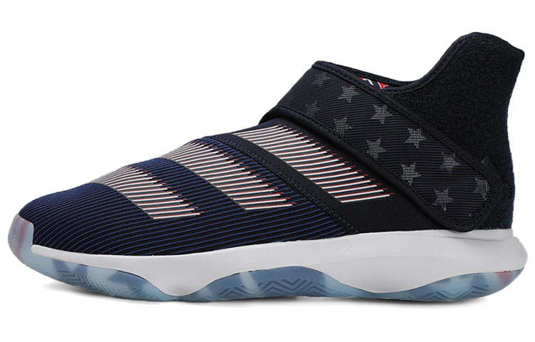 Adidas Adidas Harden B/E 3 Fabric Slip Resistant Lightweight Low top Basketball Shoes Men's Captain America Colorway