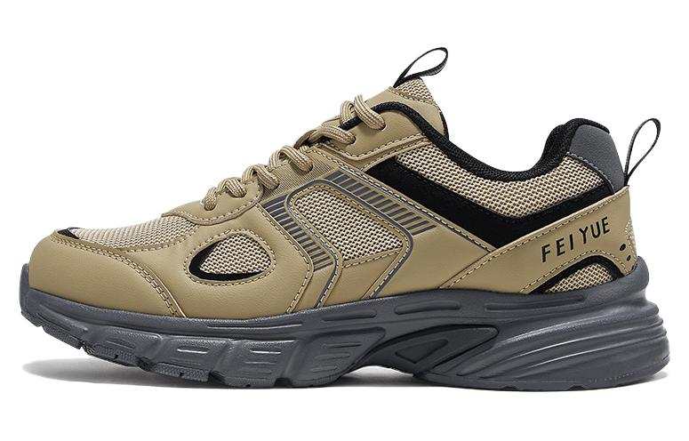 FEIYUE Versatile Slip-Resistant Abrasion-Resistant Low-top Chunky Sneakers Women's Yellow Black