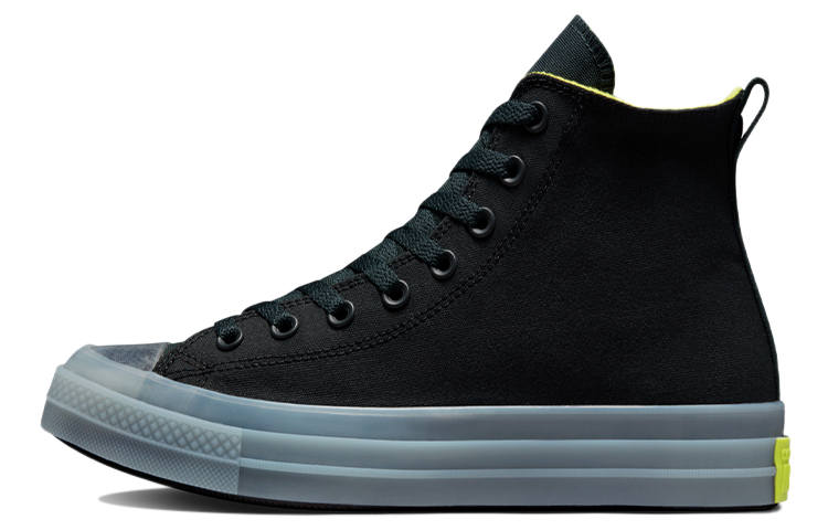 Converse Converse All Star CX Black Lime
