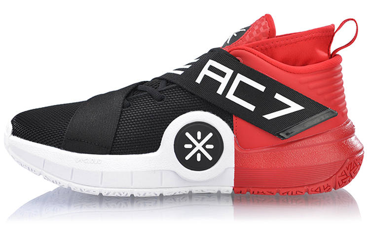 Li-Ning Li Ning All City 7 Wade Collection Comfortable Cushioning Slip Resistant Abrasion Resistant Low top Basketball Shoes