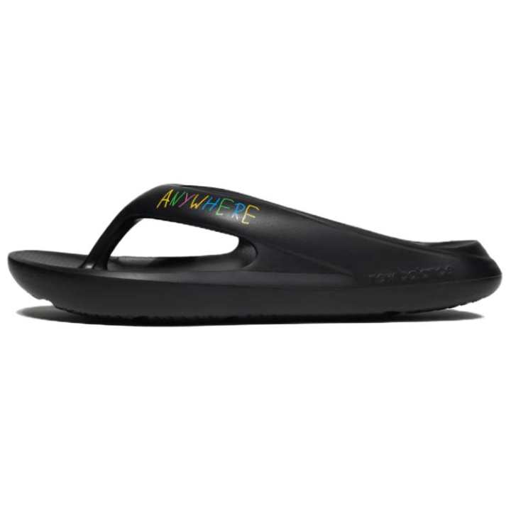 New Balance New Balance X Worksout Slippers 'Black'