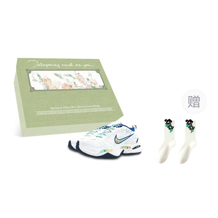 Nike Nike Air Monarch 4 Support Coverage Moisture Wicking Low top Chunky Sneakers Unisex White Blue Green