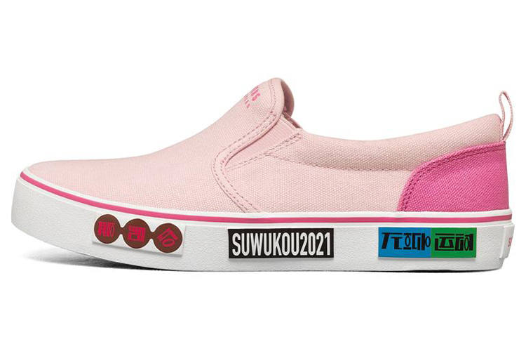 Skechers V Lites Canvas Shoes Pink Women's