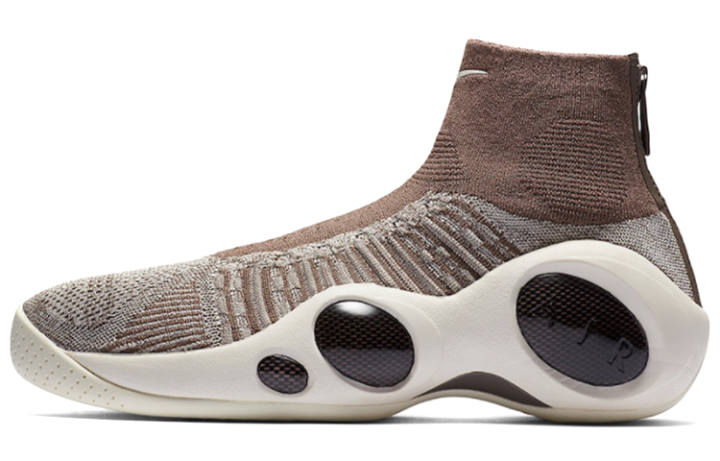 Nike Nike Flight Bonafide Dark Mushroom