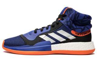 Adidas Marquee Boost 'Kristaps Porzingis'
