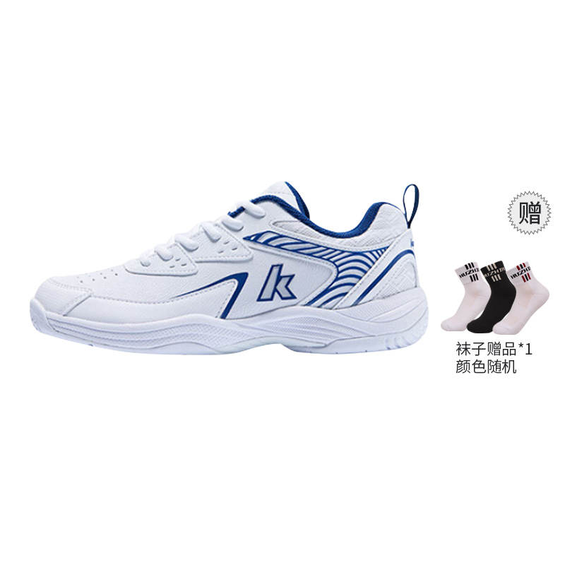 Kawasaki Ball Madness Collection Cushioning Slip Resistant Abrasion Resistant Breathable