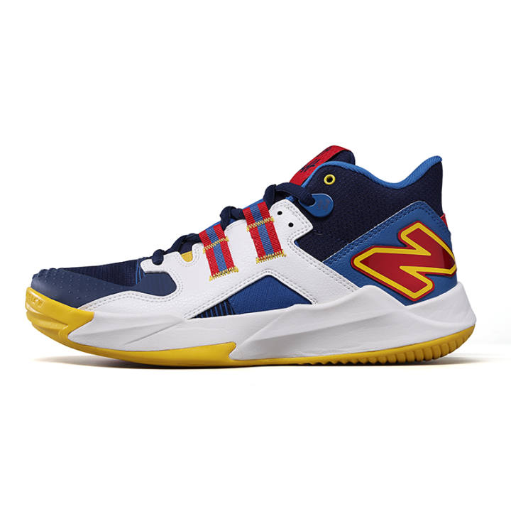 New Balance Coco CG1 New Balance 'Australian Open'